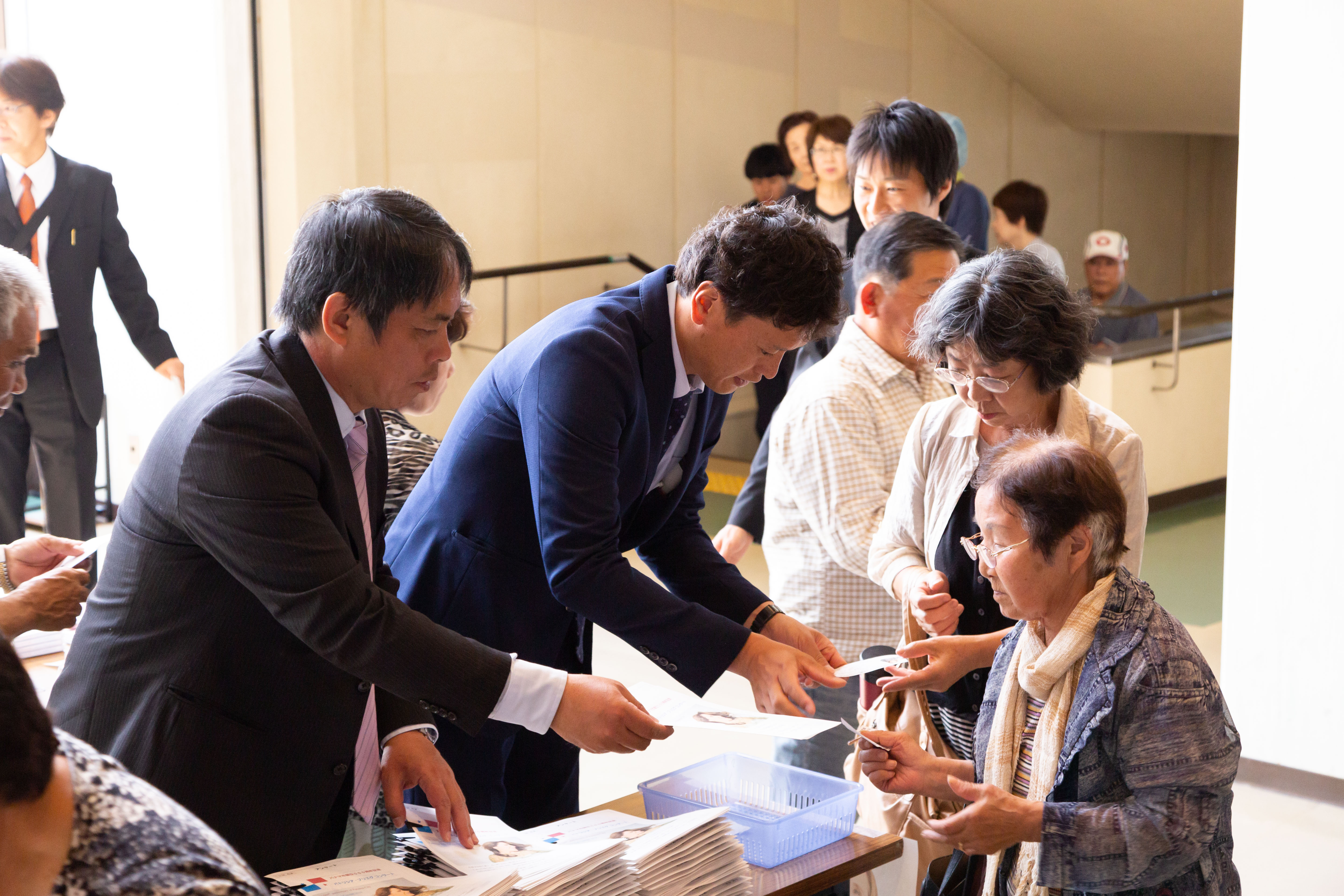 Imabari visit archive photograph 1