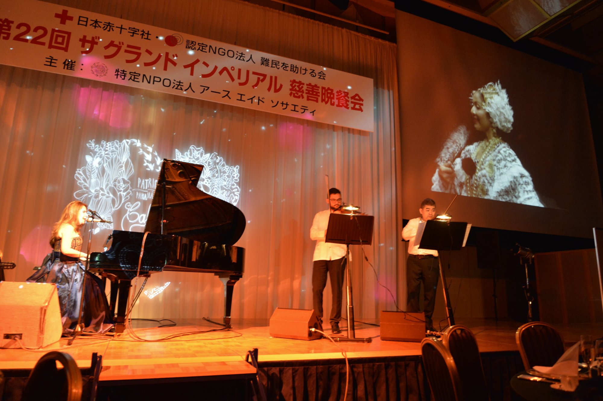 Grand Imperial concert