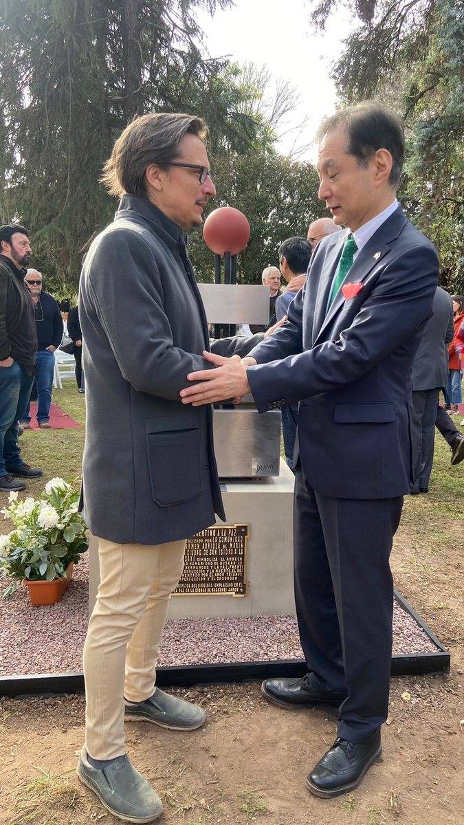 Seeds of Peace monument
